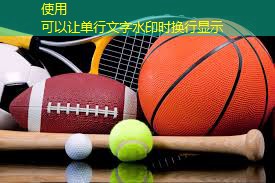 挑战自我极限，超越常规：掌握标准动作吊单杠的窍门！