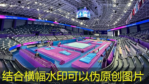 改善身体素质，提升免疫力！精选室外体育健身器材全套为你加油