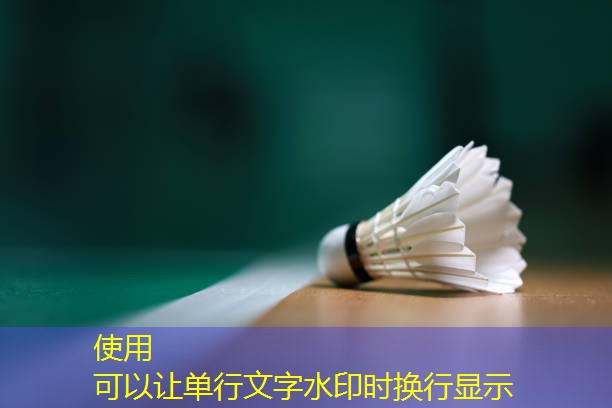 乒乓球台台面磨砂