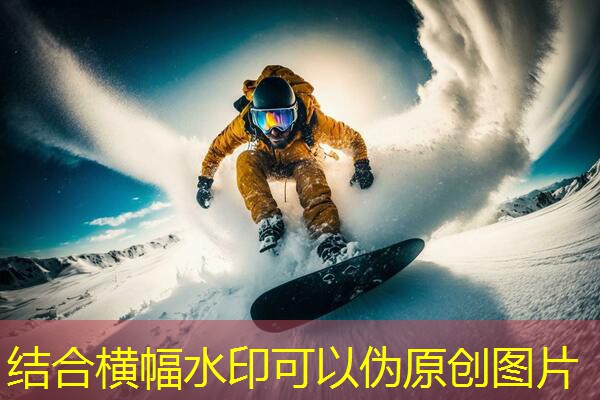 硅的球场pu