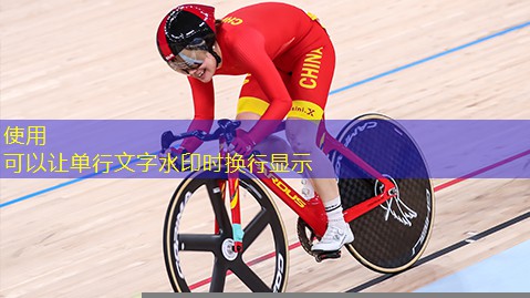 功能室内健身壁纸男生